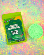 Green Organic Gulaal 100 G