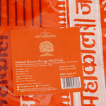Orange Shiva Mahakal Print Gamcha | Puja Gamcha 69x32 Inch