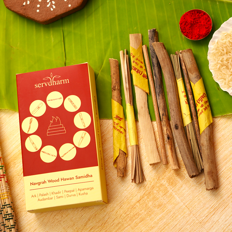 Navgrah Wood | Sacred 9 Planet Wood Havan Samidha