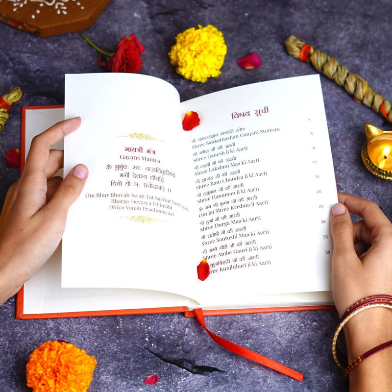 Aarti Sangrah