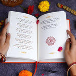 Aarti Sangrah
