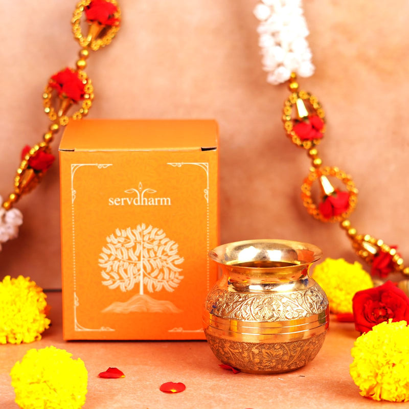 Pure Brass Embossed Pooja Lota 3 Inches 250 ml