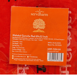 Red Shiva Mahakal Print Gamcha | Puja Gamcha