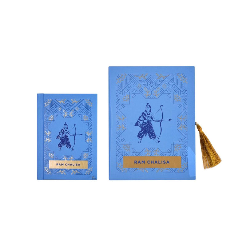 Ram Chalisa - Premium Edition in a Gift Case