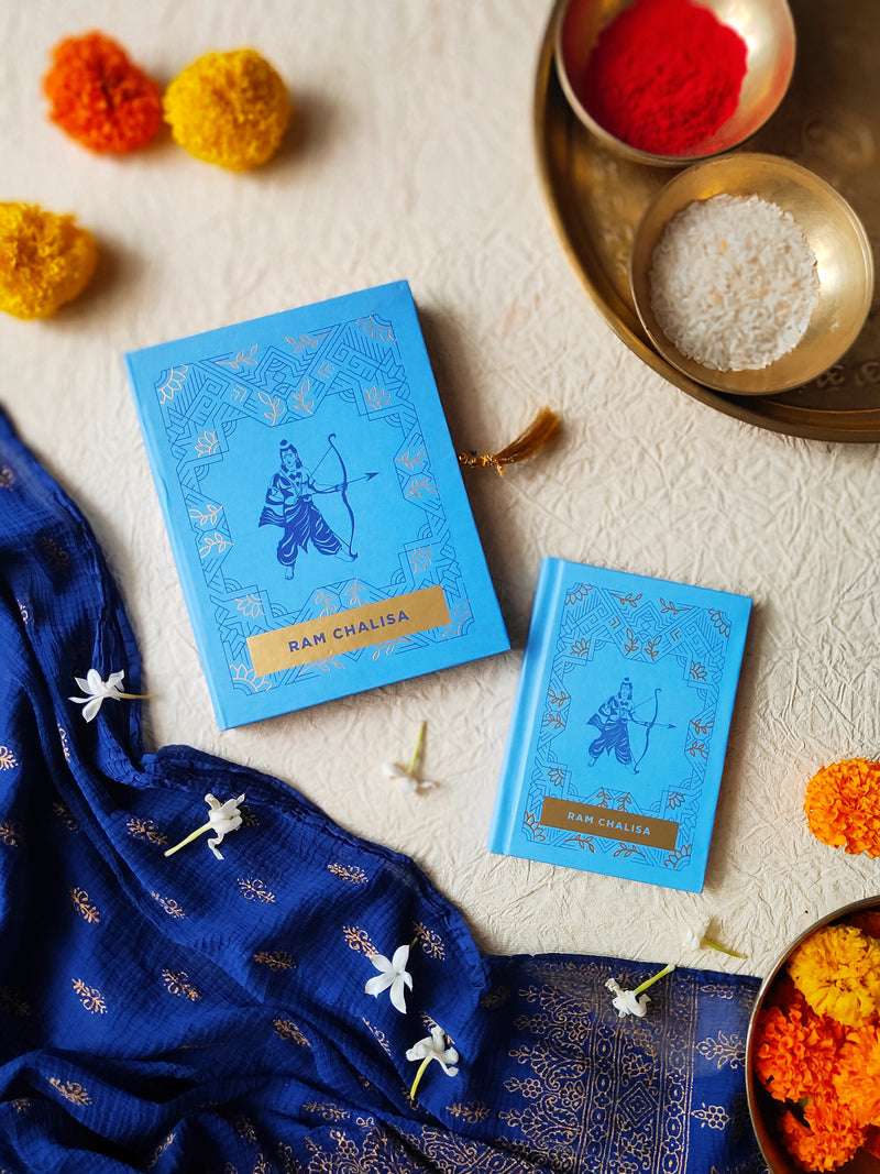 Ram Chalisa - Premium Edition in a Gift Case