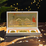 Gold Foil White Ram Mandir Pooja Box | Premium Gift