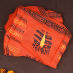 Red Shiva Mahakal Print Gamcha | Length: 68"