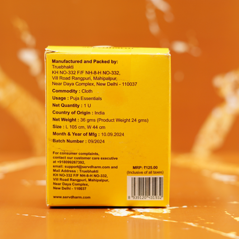 Shimmering Yellow Mata Chunri