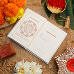 Saraswati Chalisa Book | Pocket Edition