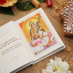 Saraswati Chalisa Book | Pocket Edition