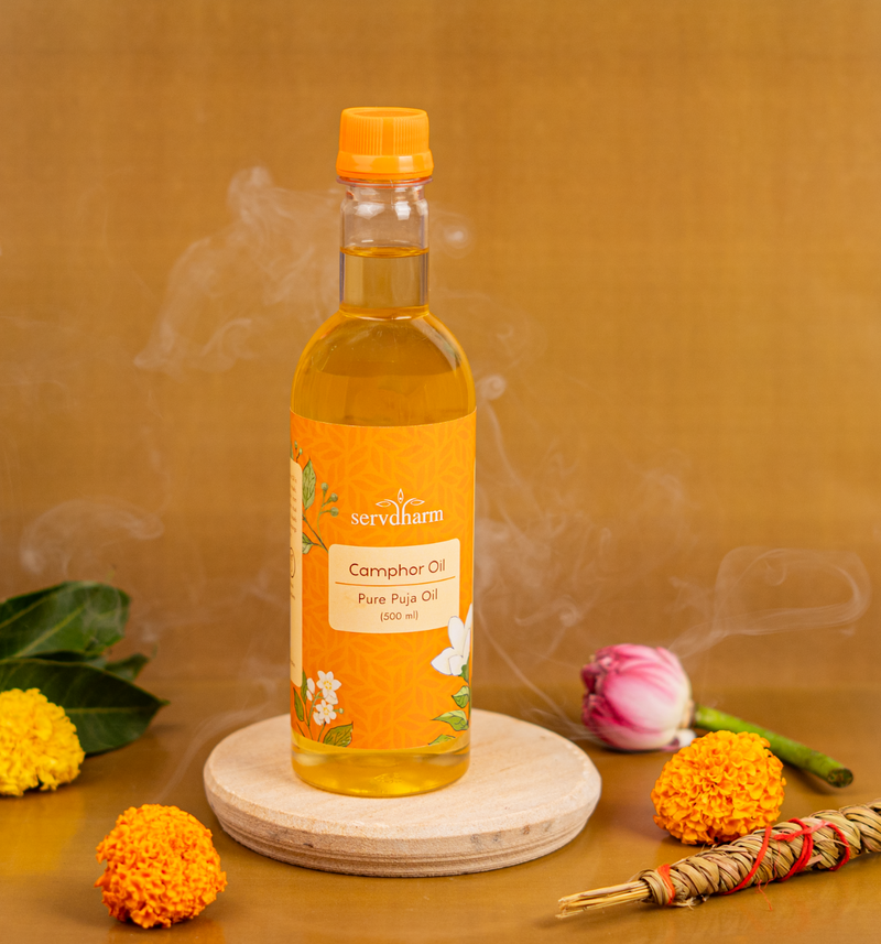 Camphor Pooja and Deepam Oil 500ml