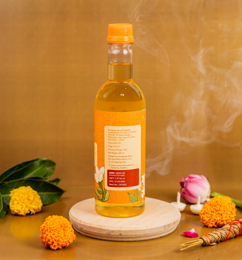 Camphor Pooja and Deepam Oil 500ml