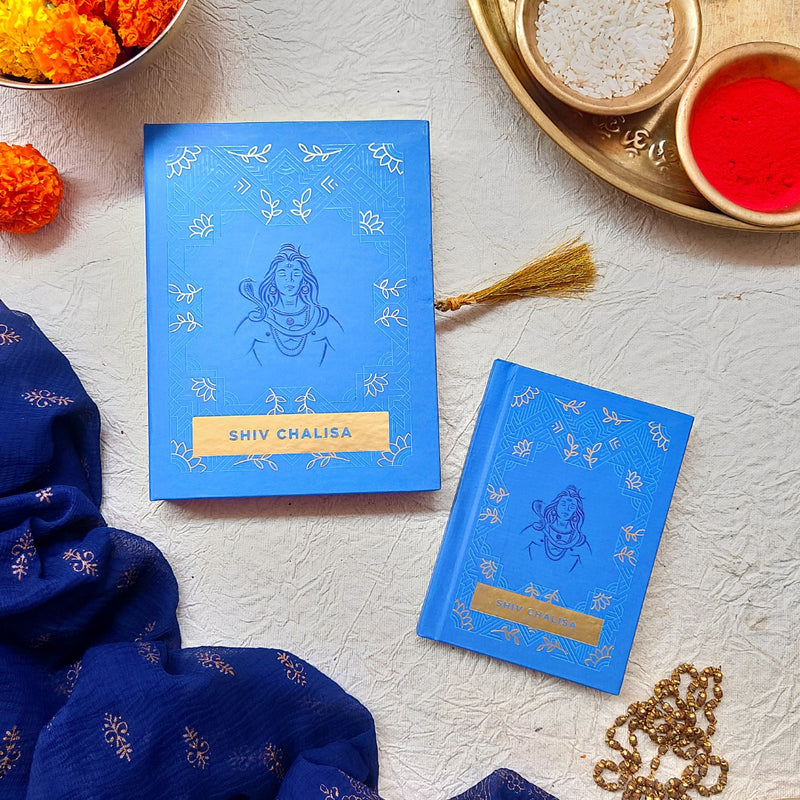 Shiv Chalisa - Premium Edition in a Gift Case