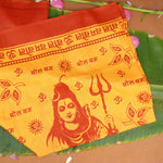 Yellow and Red Shiva Gamcha | Length: 62"