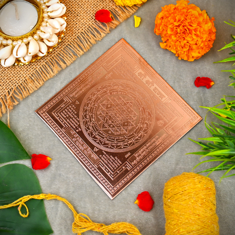 Copper Shri Yantra 4x4 Inch