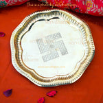Swastik Design Pooja Thali in Pure Brass ( 10 Inches)