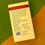 Navgrah Wood | Sacred 9 Planet Wood Havan Samidha