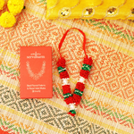 Red Floral Fabric and Pearl Idol Mala 8" | 11g