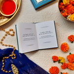Vishnu Chalisa - Premium Edition in a Gift Case