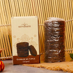Hawan Essentials