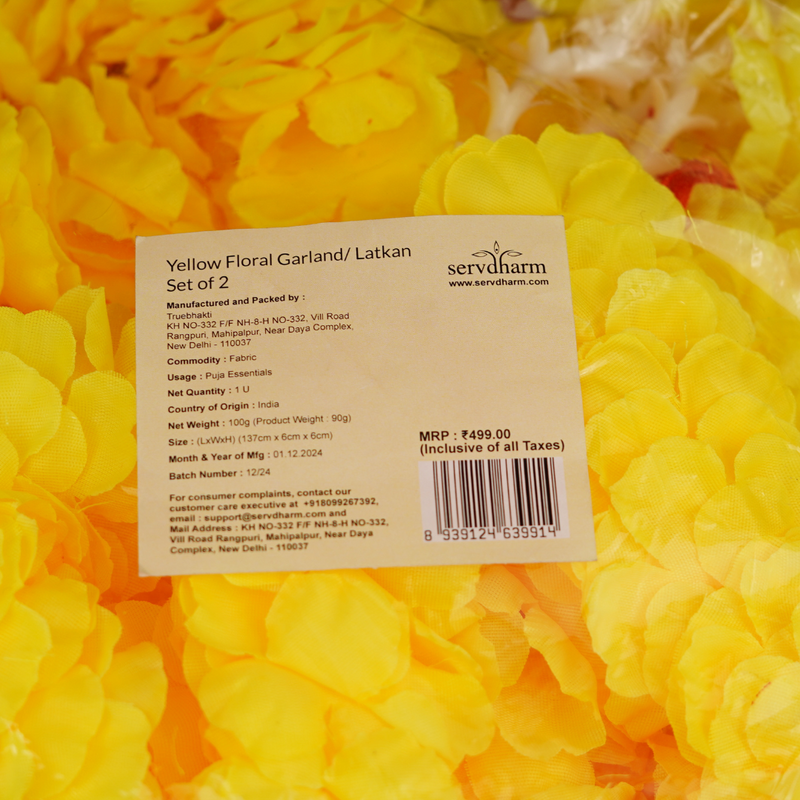 Premium Yellow Floral Garland/ Latkan Set of 2 | Length: 4.5 ft | Soft and Superior Finish