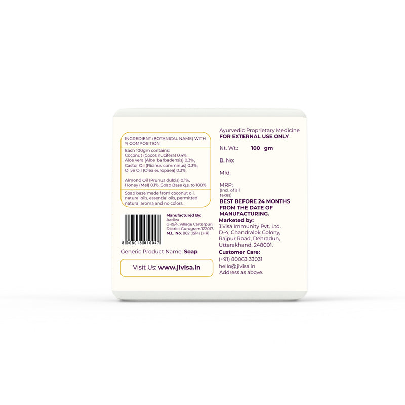 Luxury Coconut & Honey Handcrafted Ayurvedic Soap