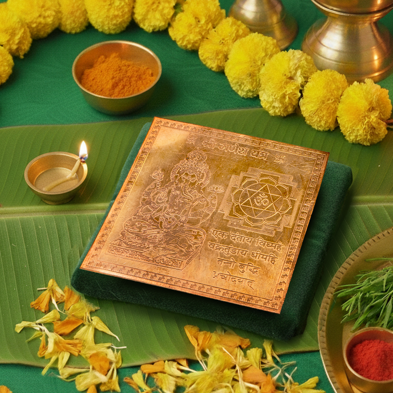 Copper Shri Ganesh Yantra 4 x 4 inch