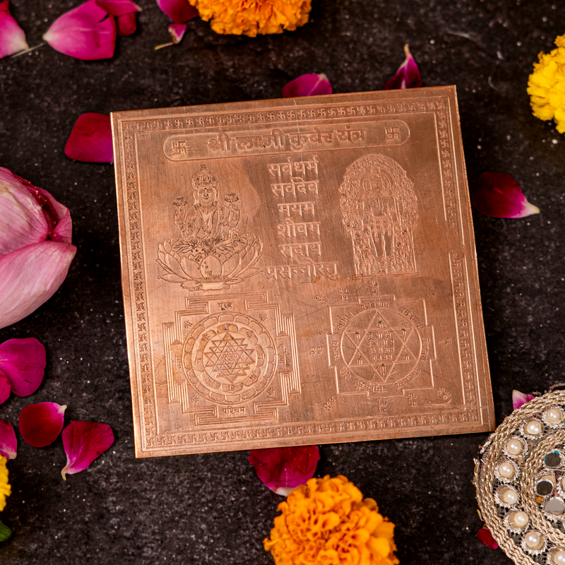 Copper Lakshmi Kuber Yantra 4 " – ServDharm