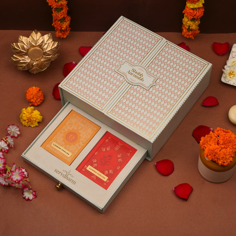 Shubh Aarambh Premium Gifting Box