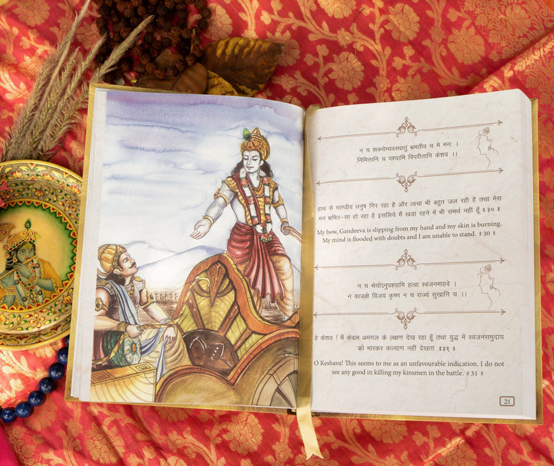 Handmade Books Spirituality and Motivation Book ,the Bhagavad Gita  Hardcover Edition A7 Size Book, 14k Gold Plated Paper, Story Book, - Etsy
