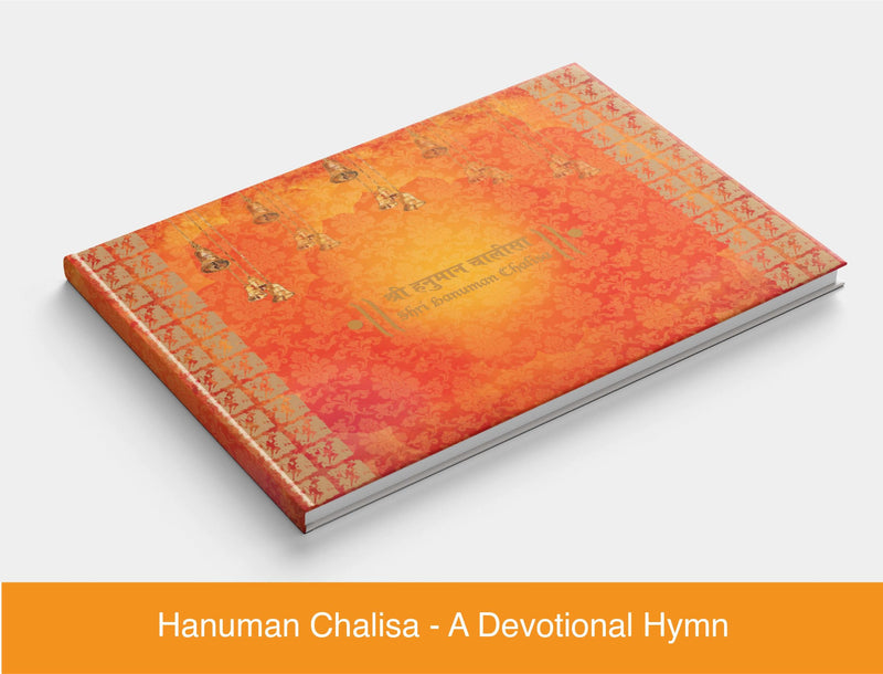 Hanuman Chalisa A4 Premium Gifting Edition