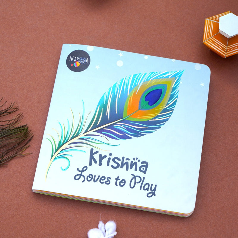 Krishna Loves to Play